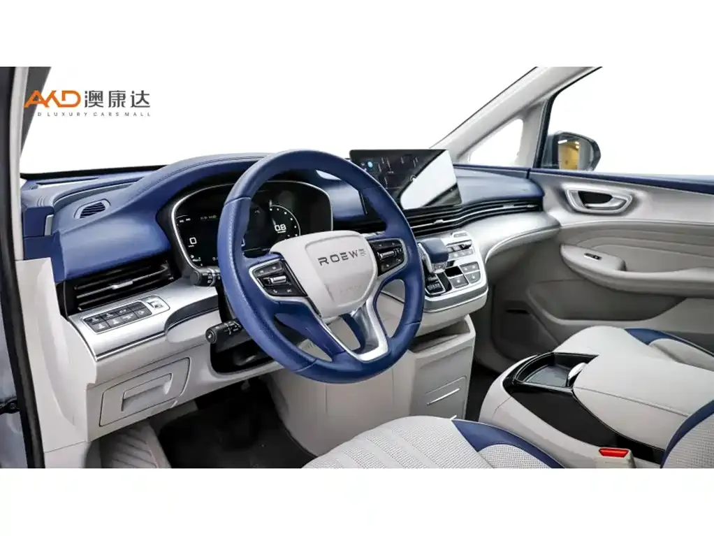 Roewe iMAX8 — фото 10