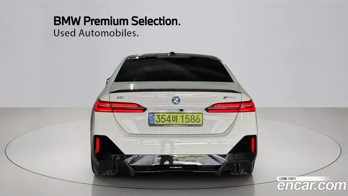 BMW i5 — фото 5