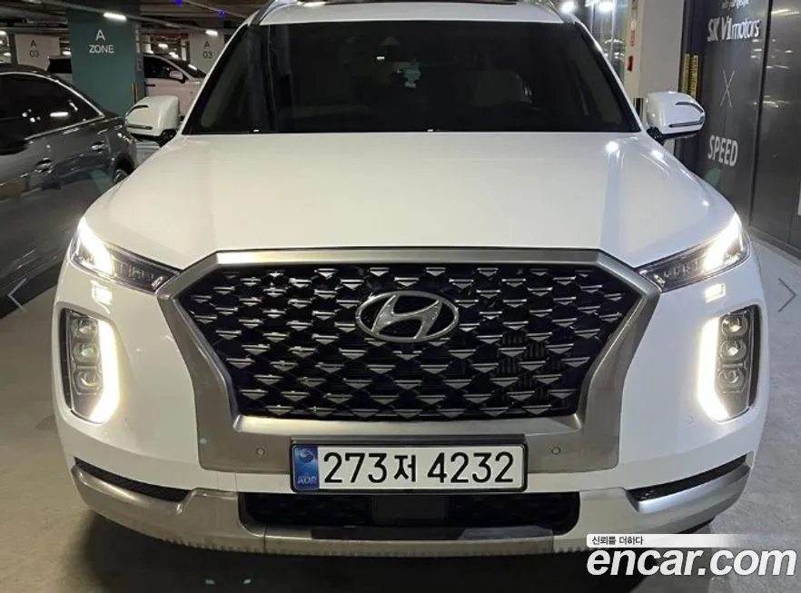 Hyundai Palisade — фото 1
