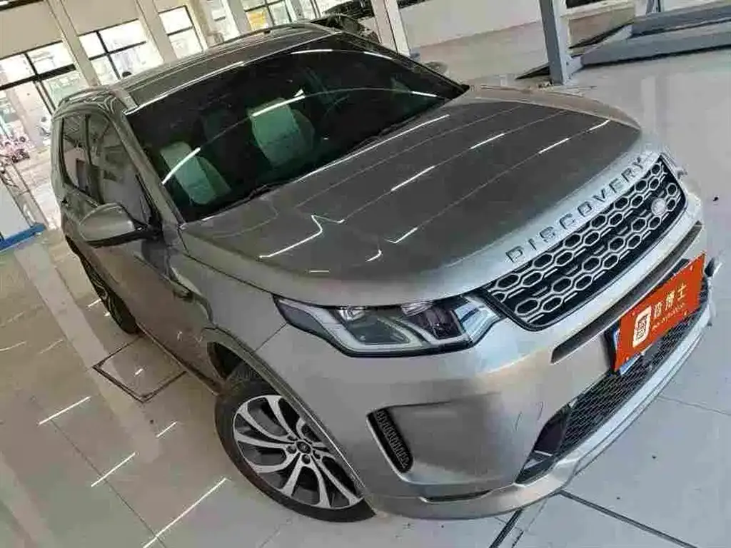 Land Rover Discovery Sport — фото 9