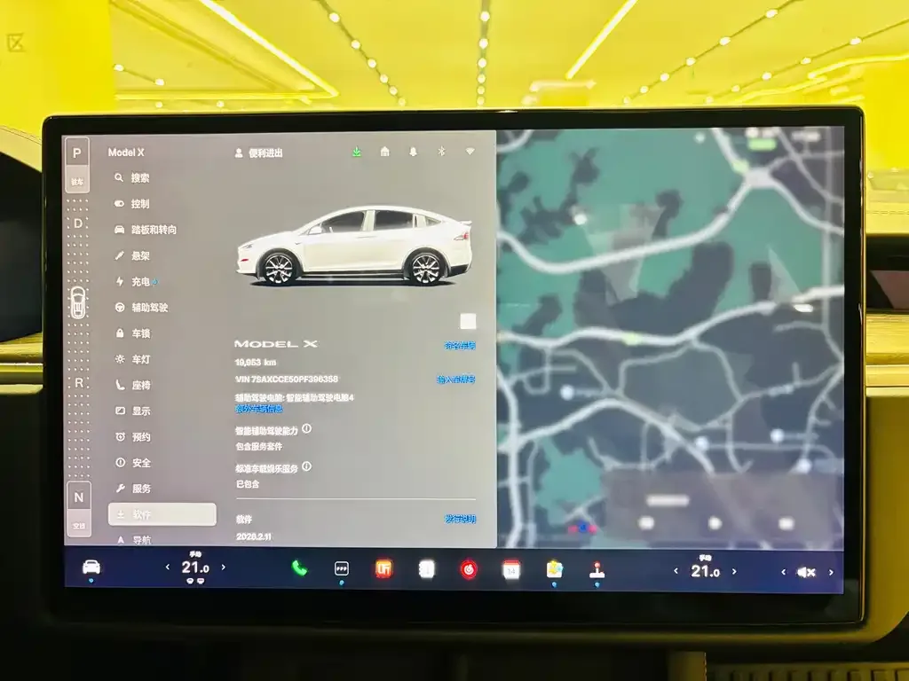 Tesla Model X — фото 4