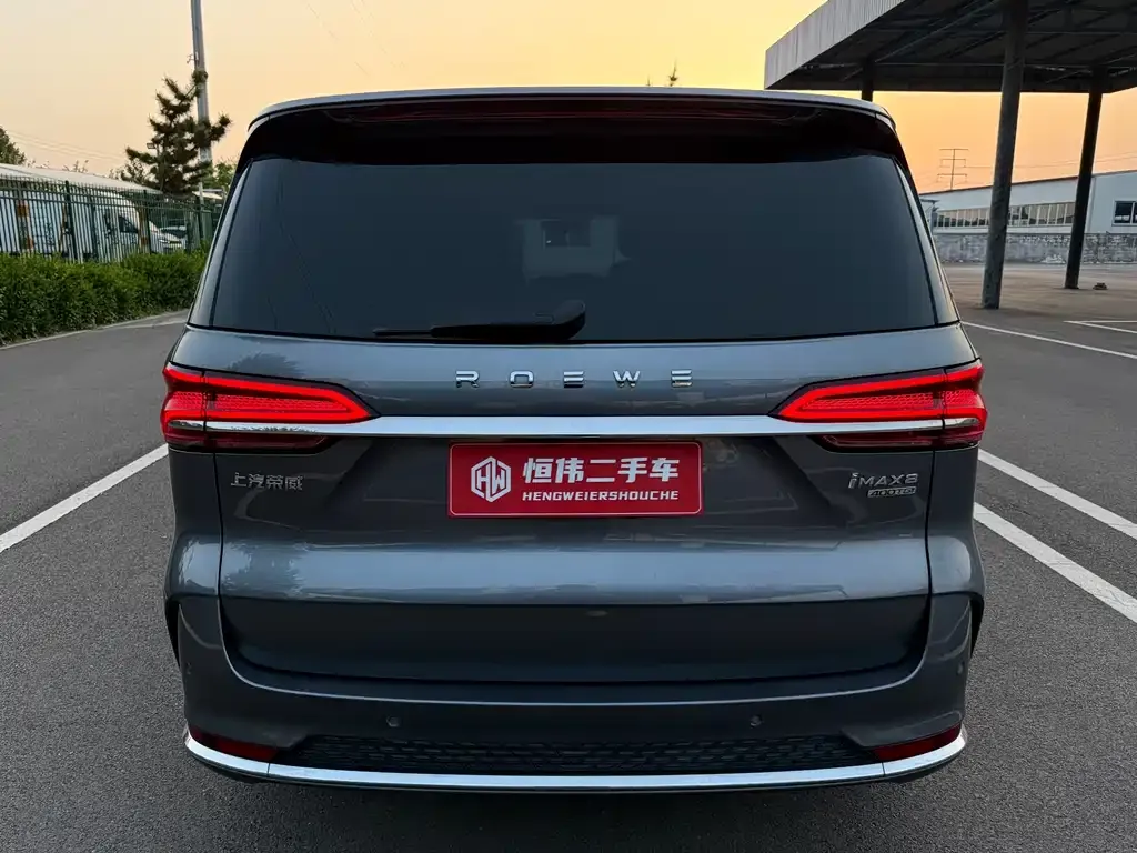 Roewe iMAX8 — фото 3