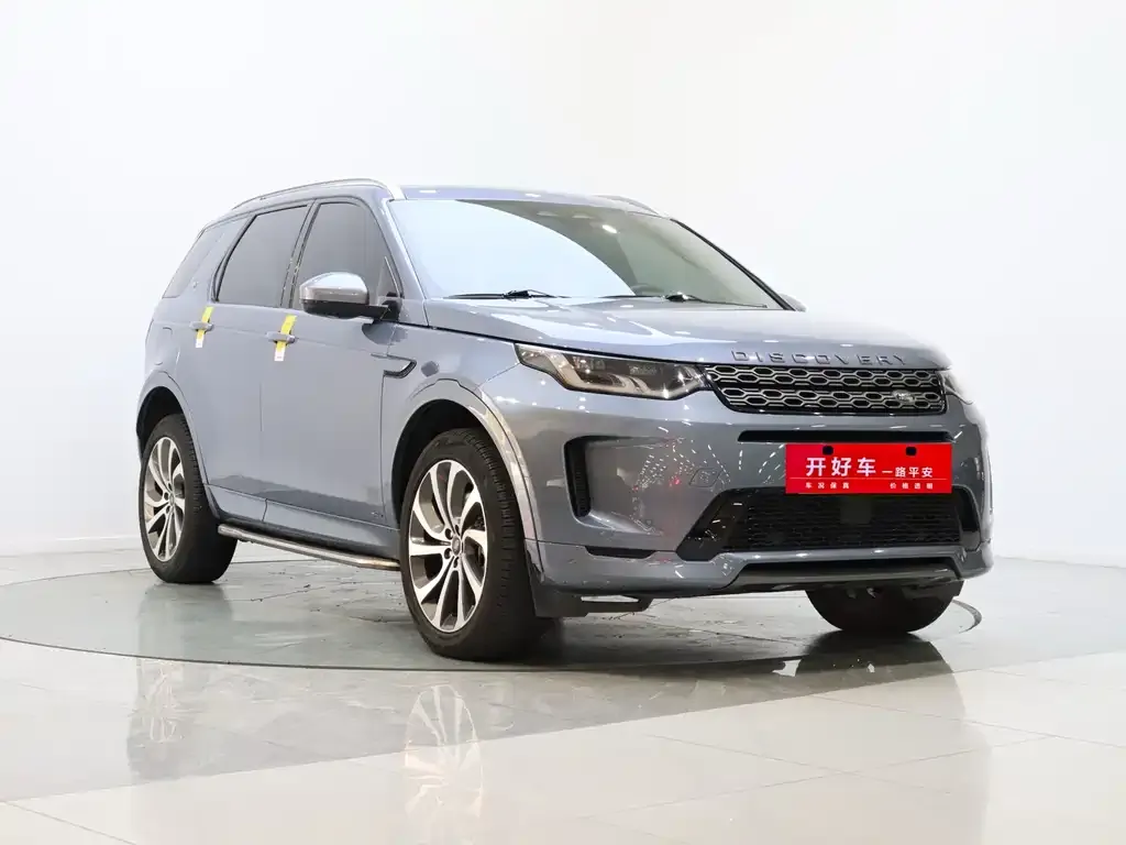 Land Rover Discovery Sport — фото 7