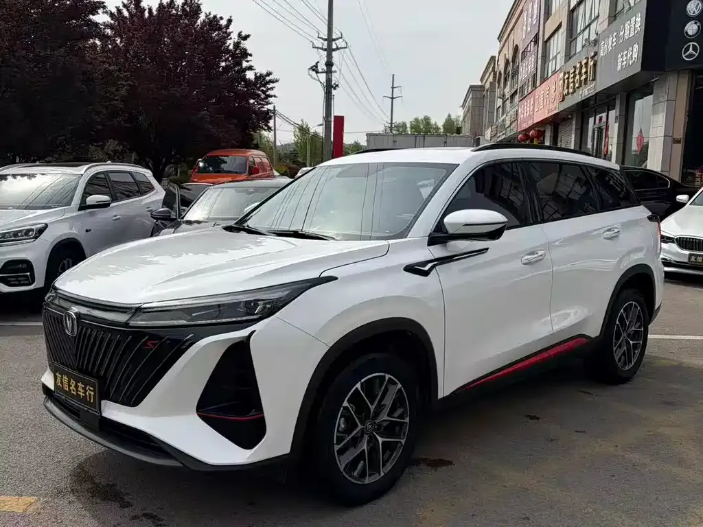 Changan CS75PLUS — фото 1