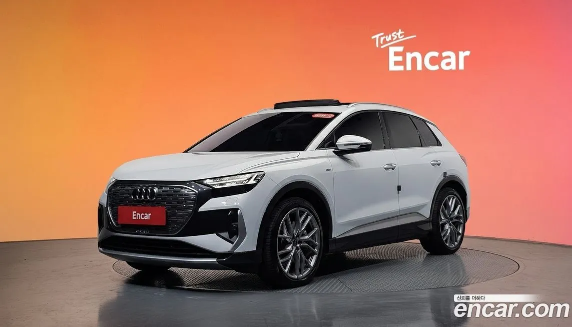 Audi Q4 e-tron — фото 1