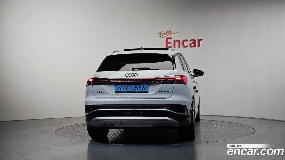 Audi Q4 e-tron — фото 6