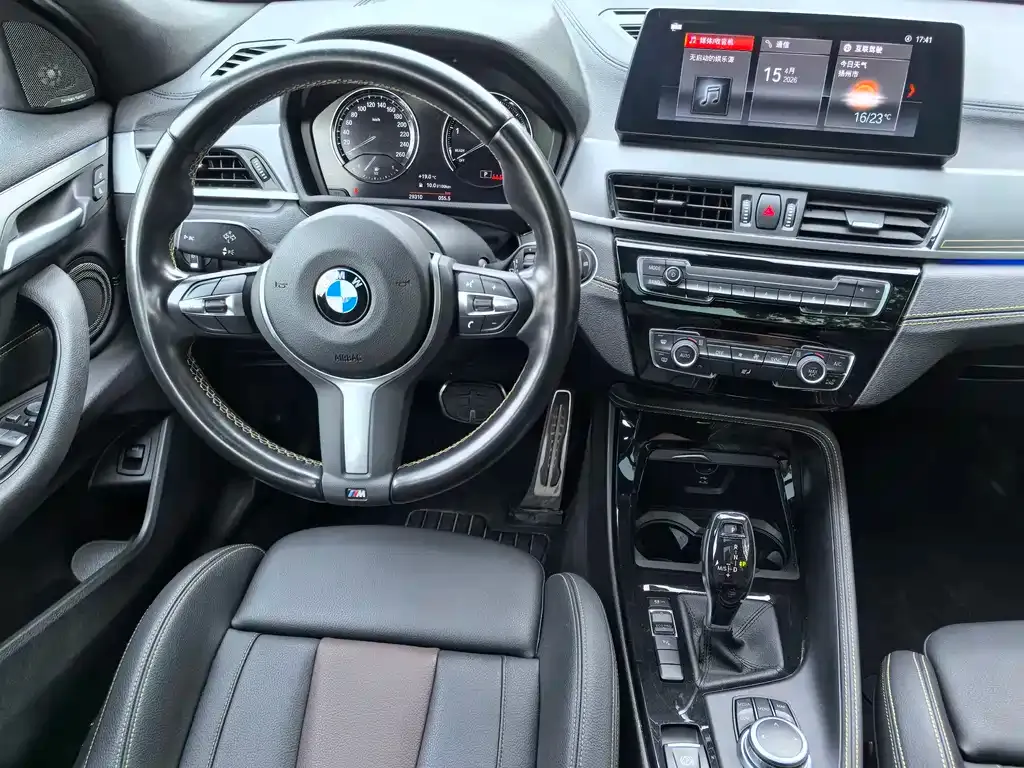 BMW X2 — фото 2