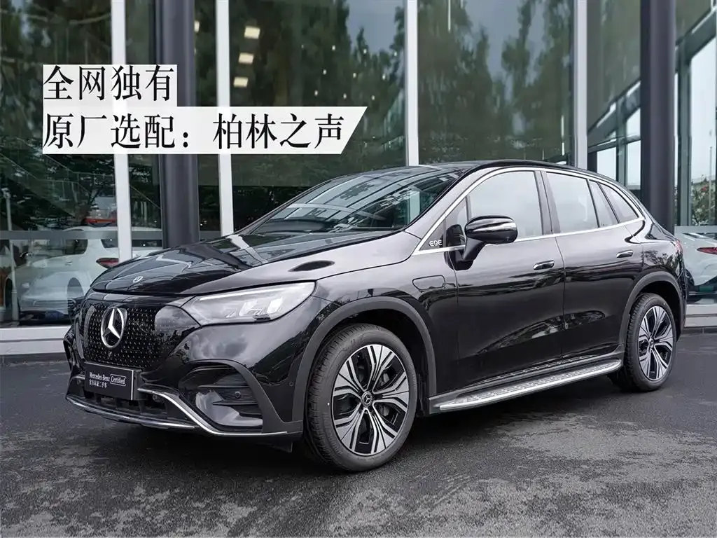 Mercedes-Benz EQE SUV — фото 1