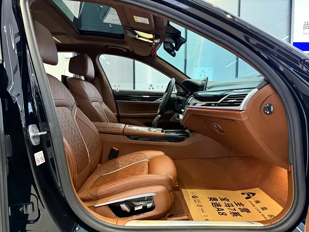 BMW 7 Series — фото 10