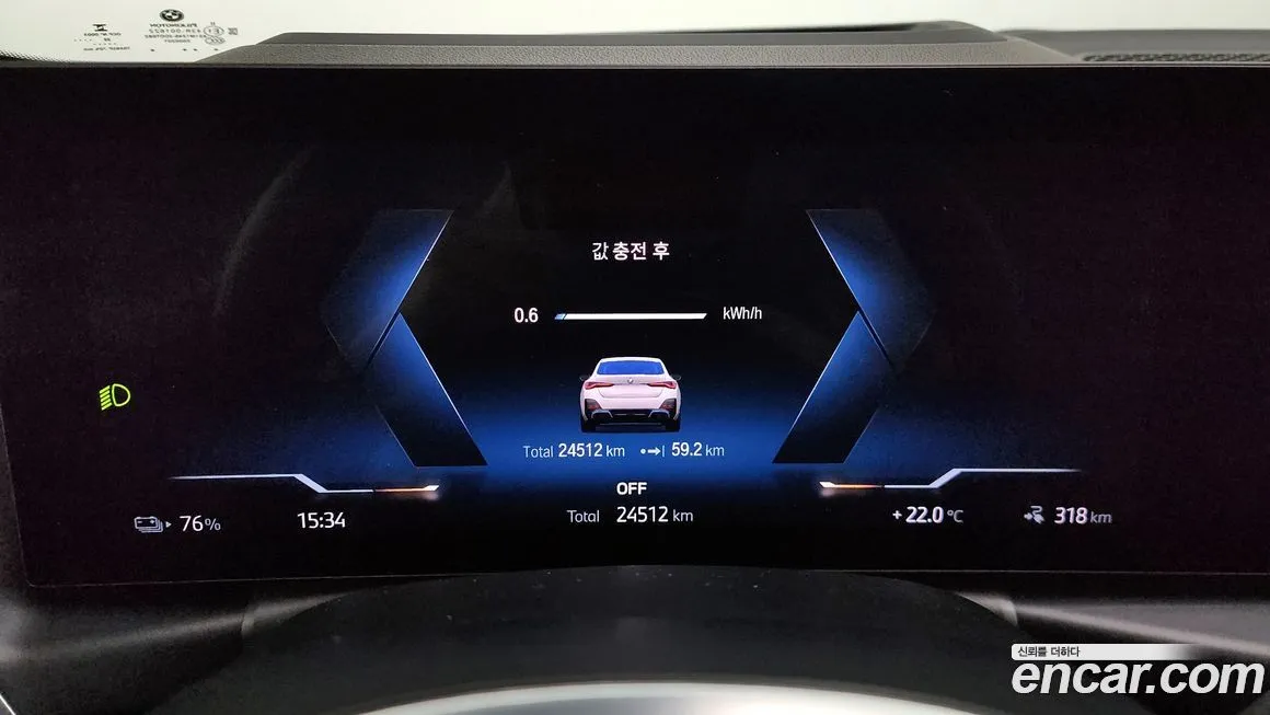 BMW i4 — фото 2