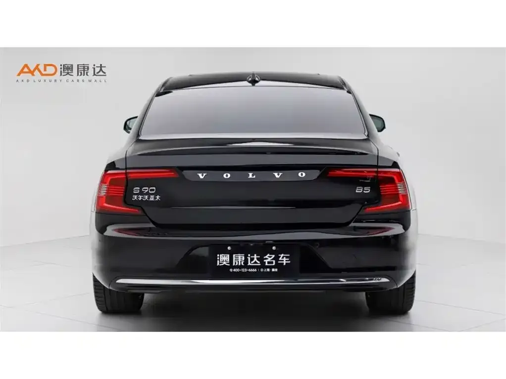 Volvo S90 — фото 3
