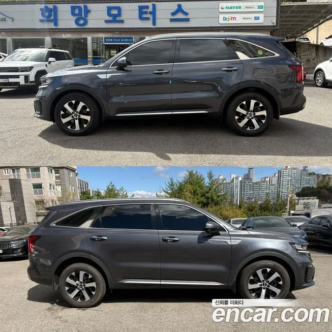 Kia Sorento — фото 4
