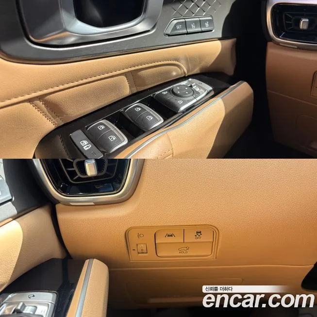 Kia Sorento — фото 3