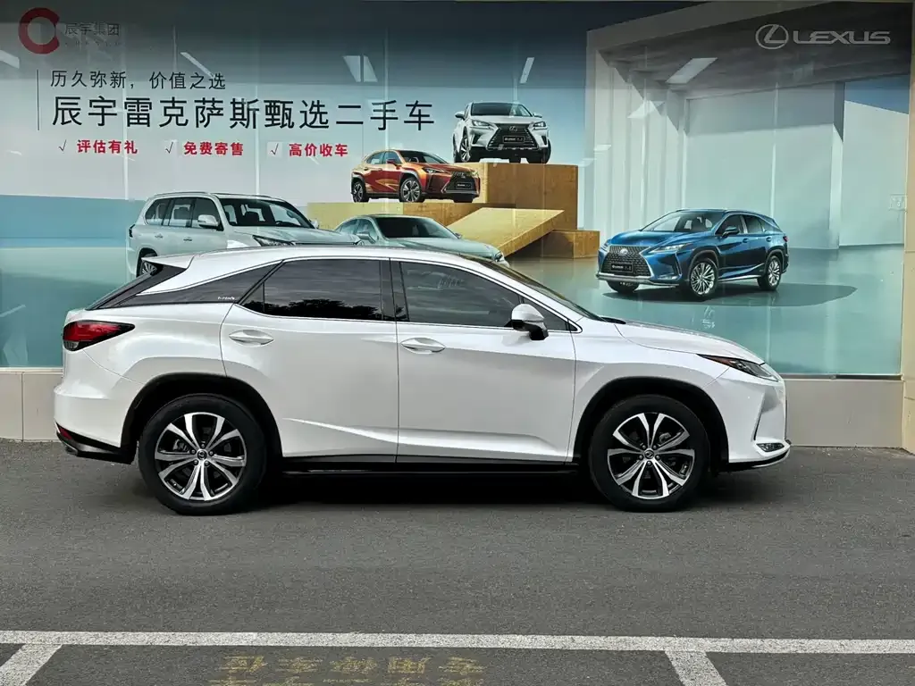 Lexus RX — фото 8
