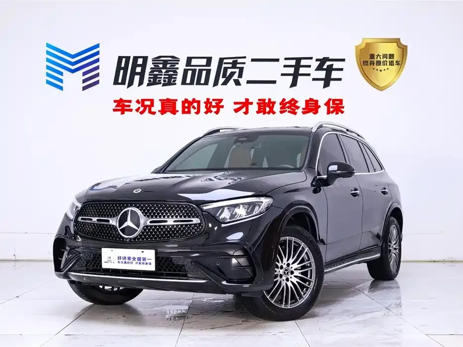 Mercedes-Benz GLC — фото 1