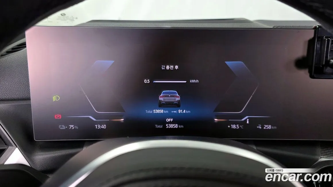 BMW i4 — фото 2