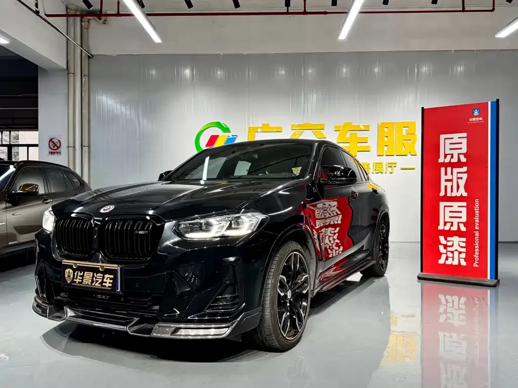 BMW X4 M40i — фото 1
