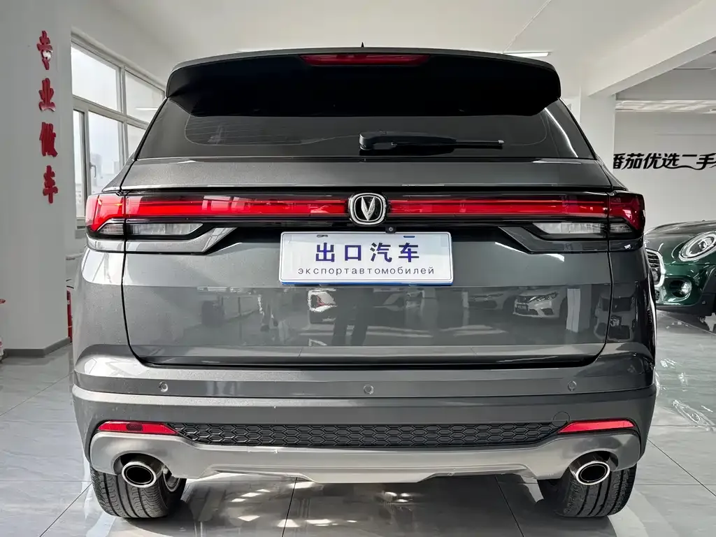 Changan CS35PLUS — фото 4