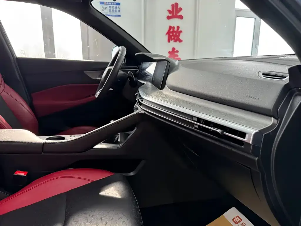 Changan CS35PLUS — фото 2