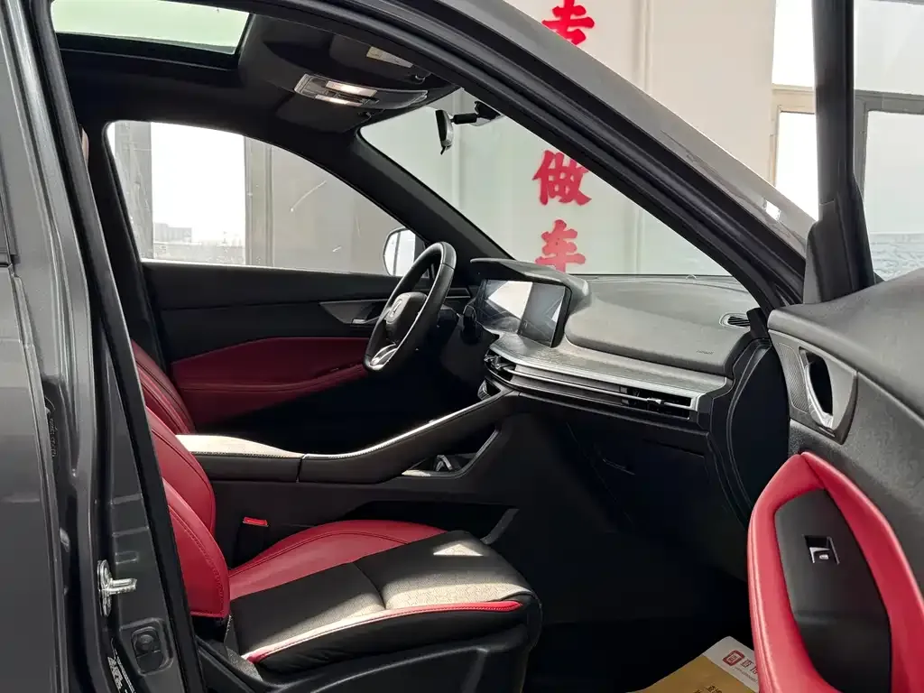 Changan CS35PLUS — фото 10