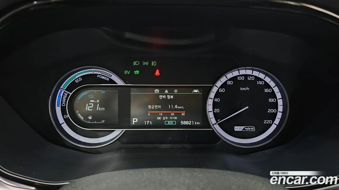 Kia Niro — фото 3