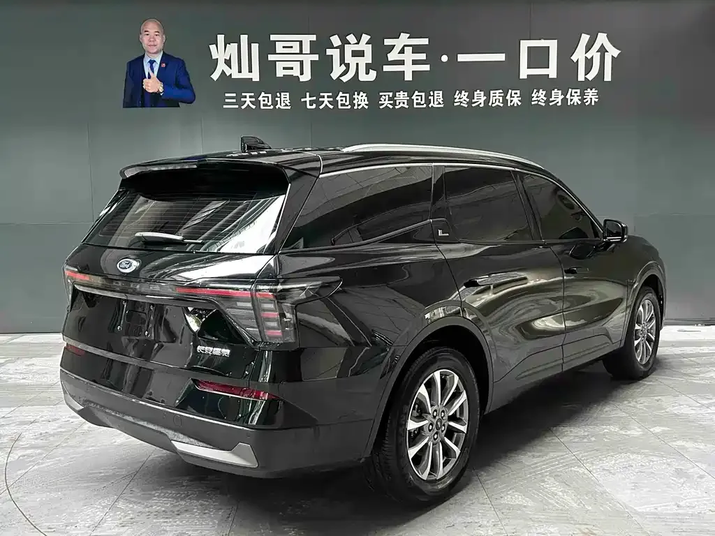 Ford Edge — фото 3