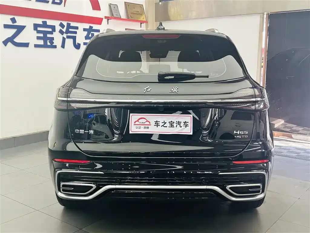 Hongqi HS5 — фото 10