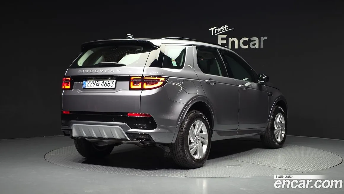 Land Rover Discovery Sport — фото 2