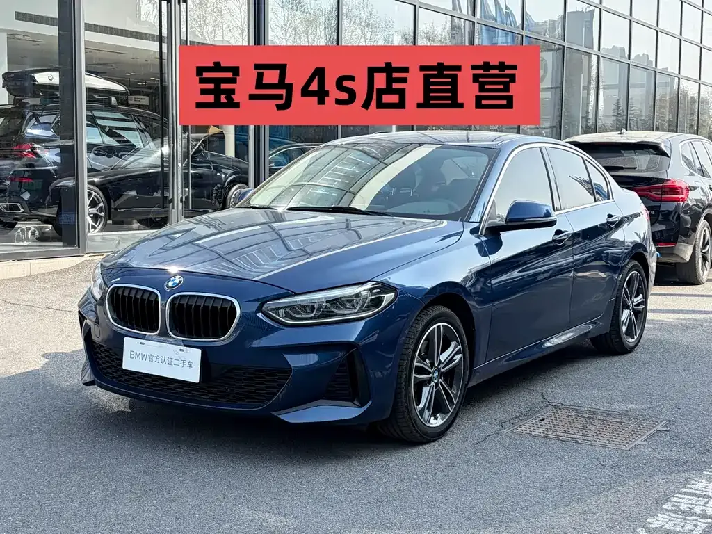 BMW 1 Series — фото 1