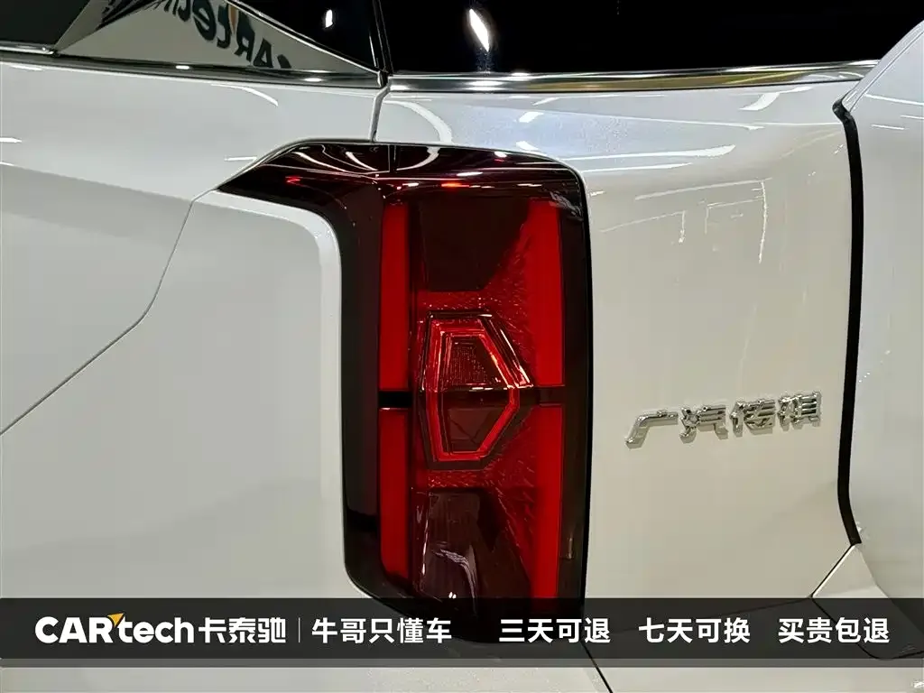 GAC Motor Trumpchi ES9 — фото 1