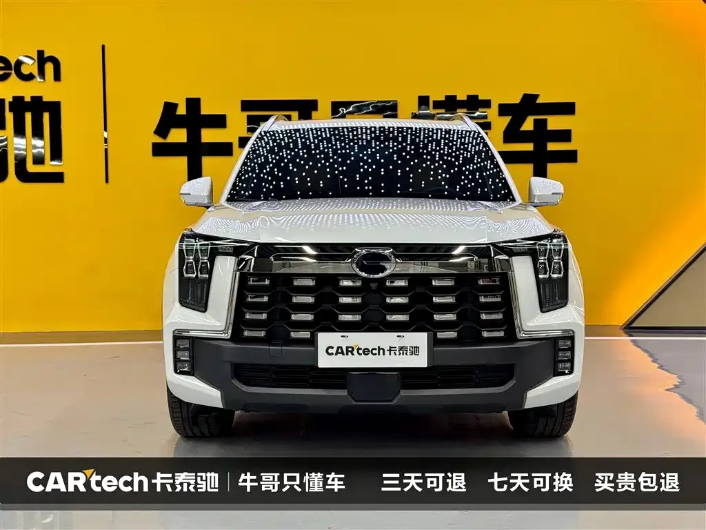 GAC Motor Trumpchi ES9 — фото 5