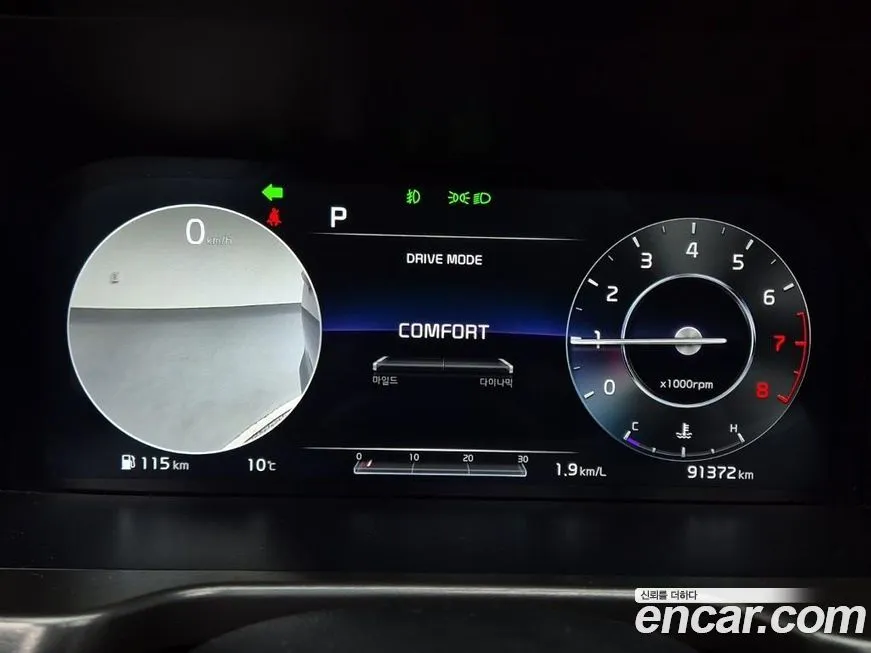 Kia Sorento — фото 4