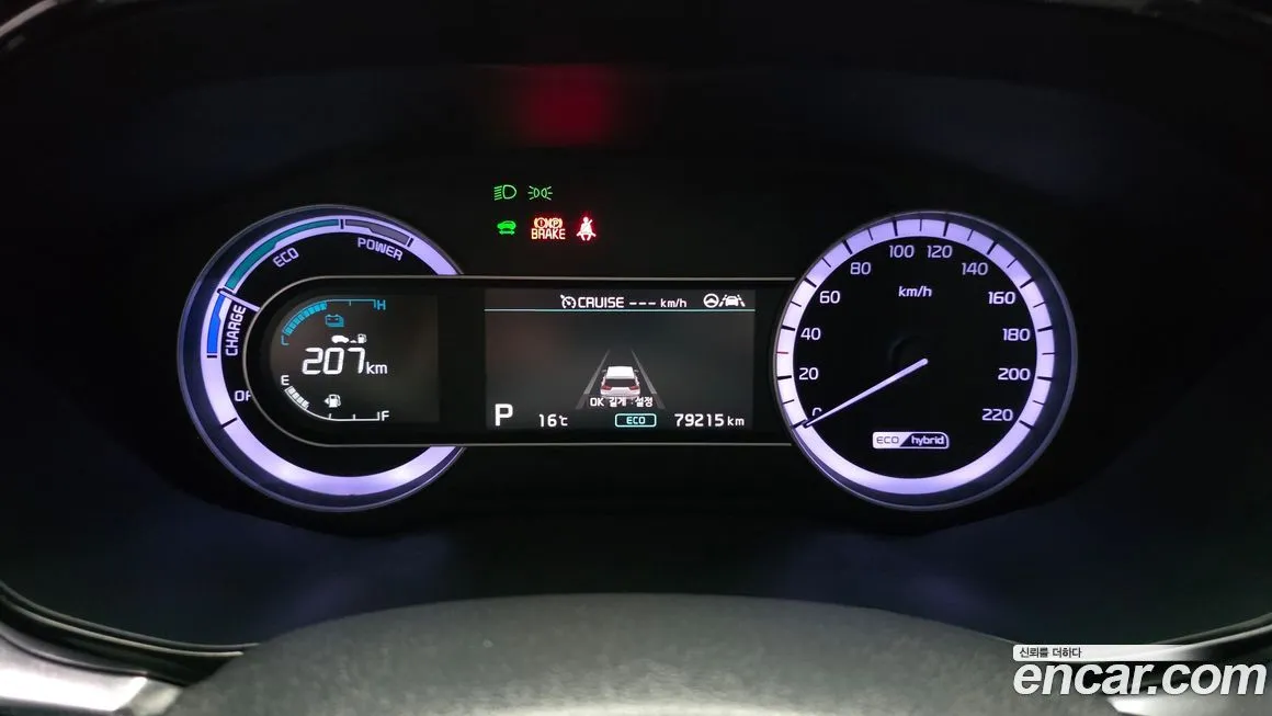 Kia Niro — фото 3