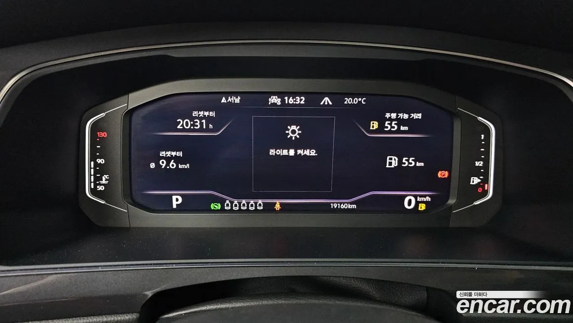 Volkswagen Tiguan — фото 5