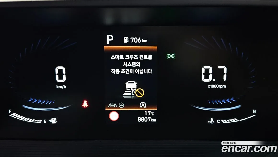Hyundai Staria — фото 2