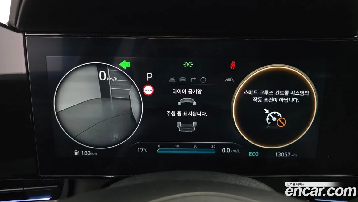 Hyundai AVANTE — фото 3