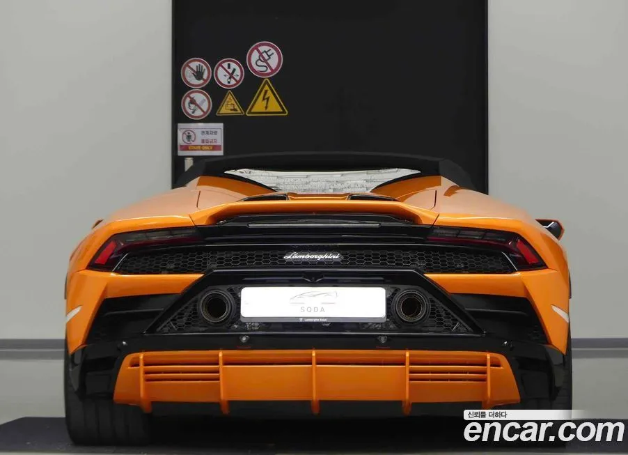 Lamborghini Huracan — фото 4