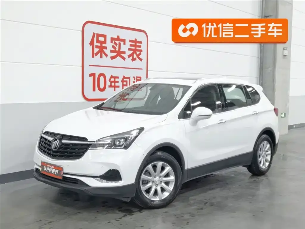 Buick Envision Plus — фото 1