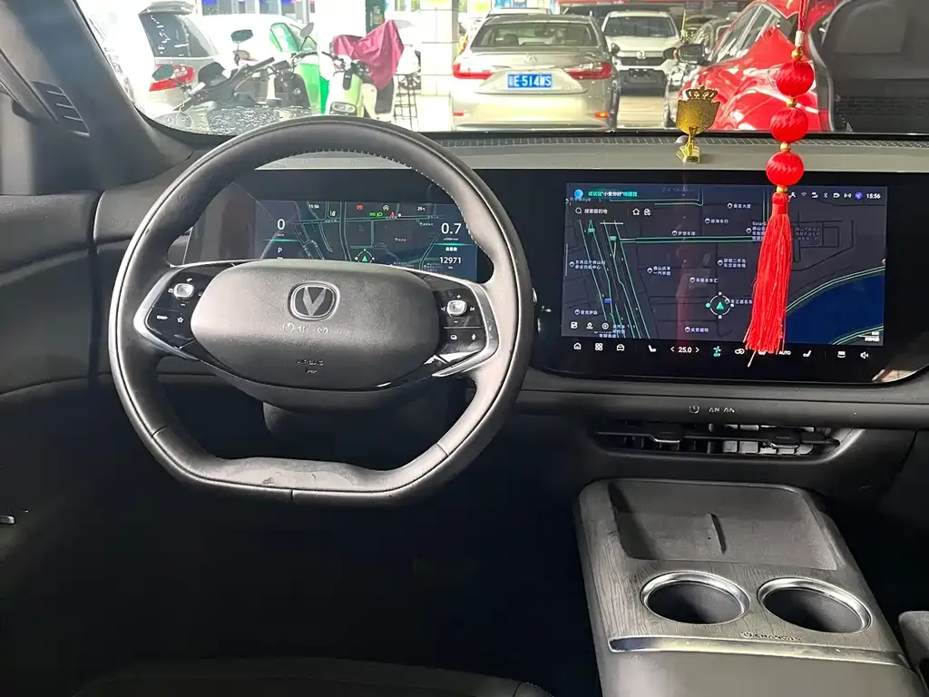 Changan CS75 PLUS — фото 3