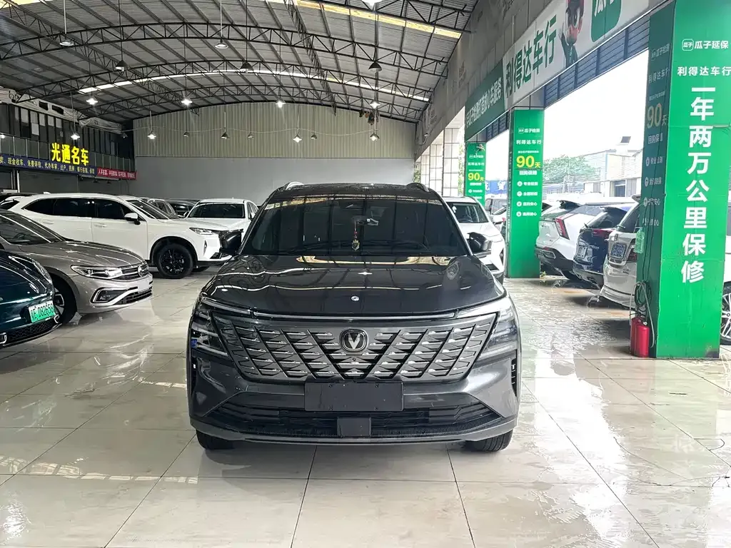 Changan CS75 PLUS — фото 4