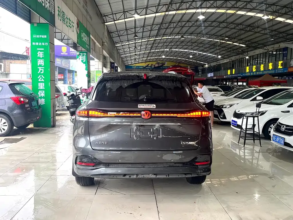 Changan CS75 PLUS — фото 7