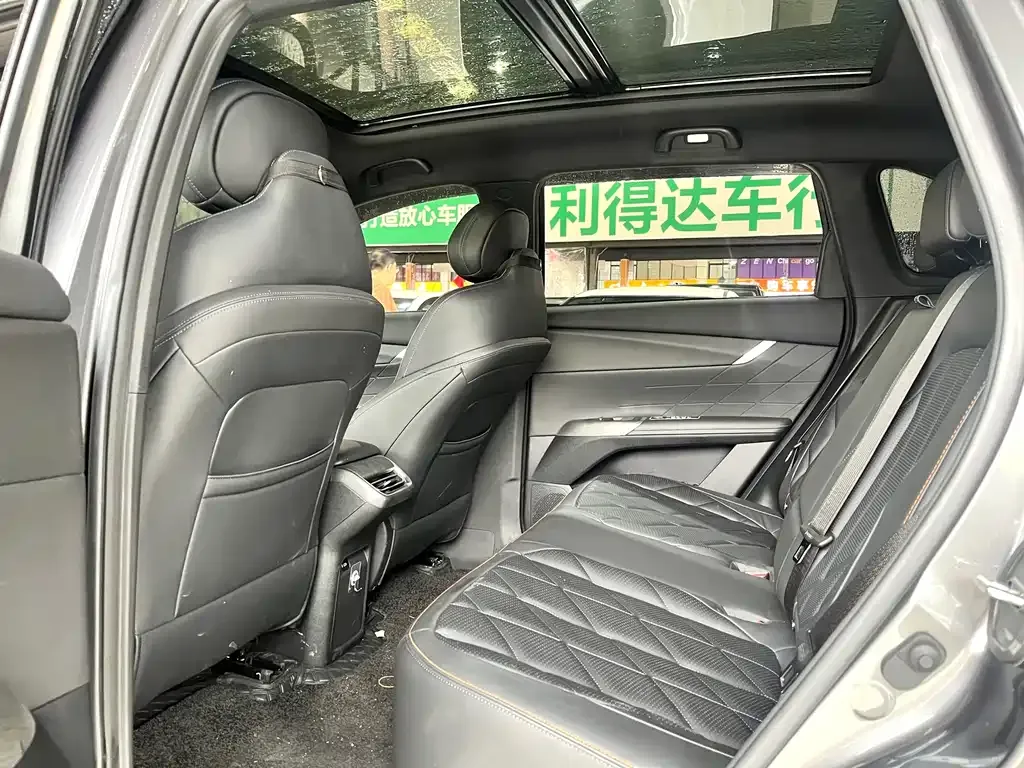 Changan CS75 PLUS — фото 8