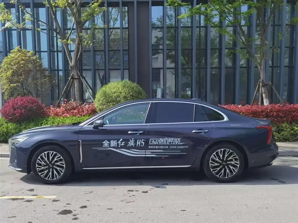 Hongqi H5 — фото 8