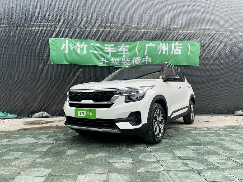 Kia KX3 — фото 1