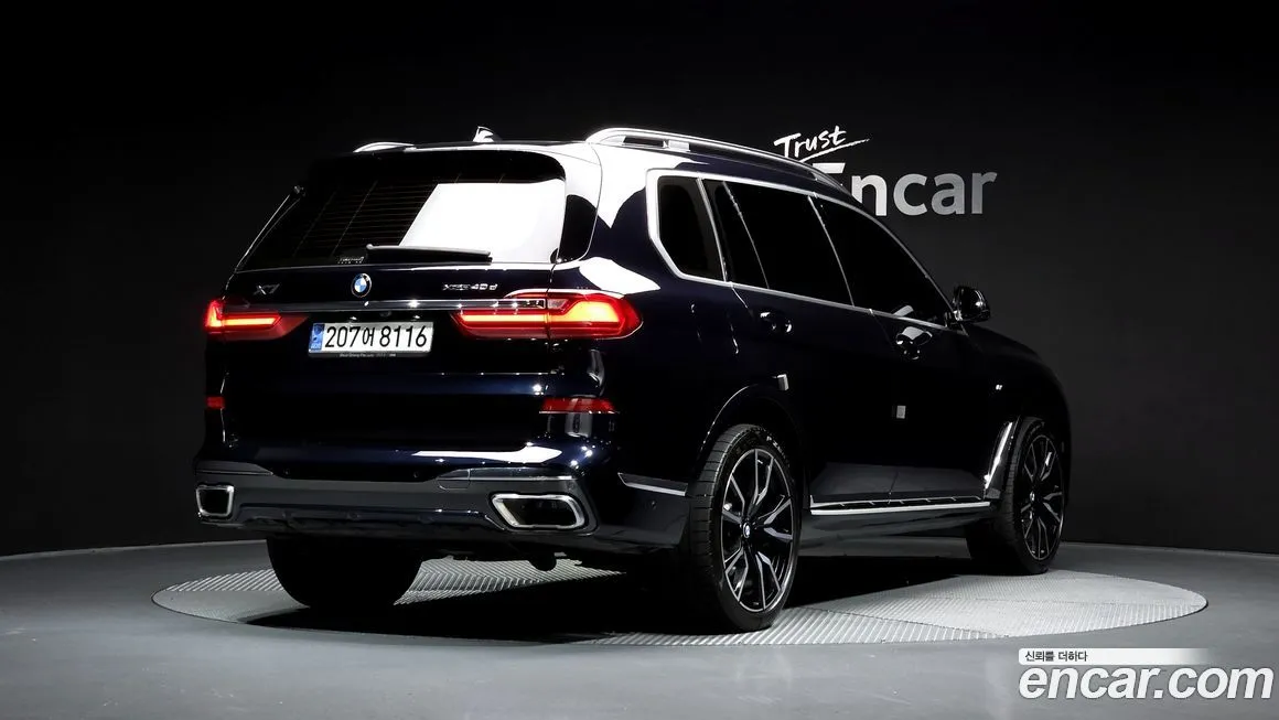 BMW X7 — фото 7