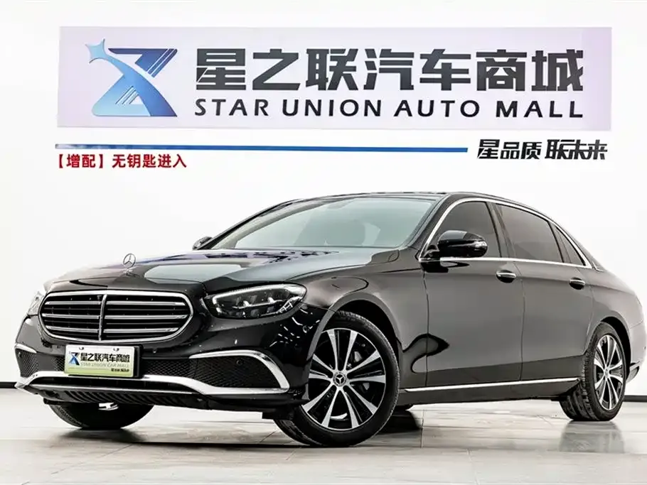 Mercedes-Benz E-Class New Energy — фото 1