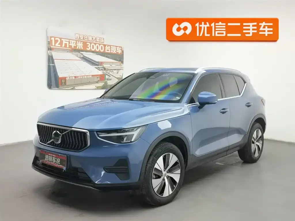 Volvo XC40 — фото 1