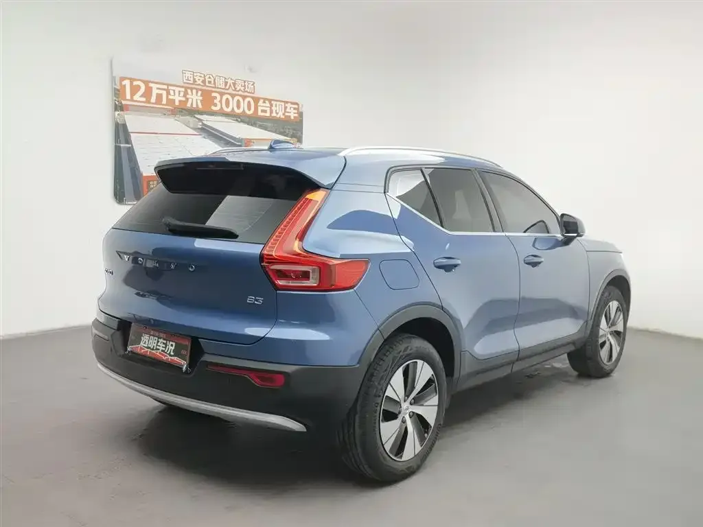 Volvo XC40 — фото 2