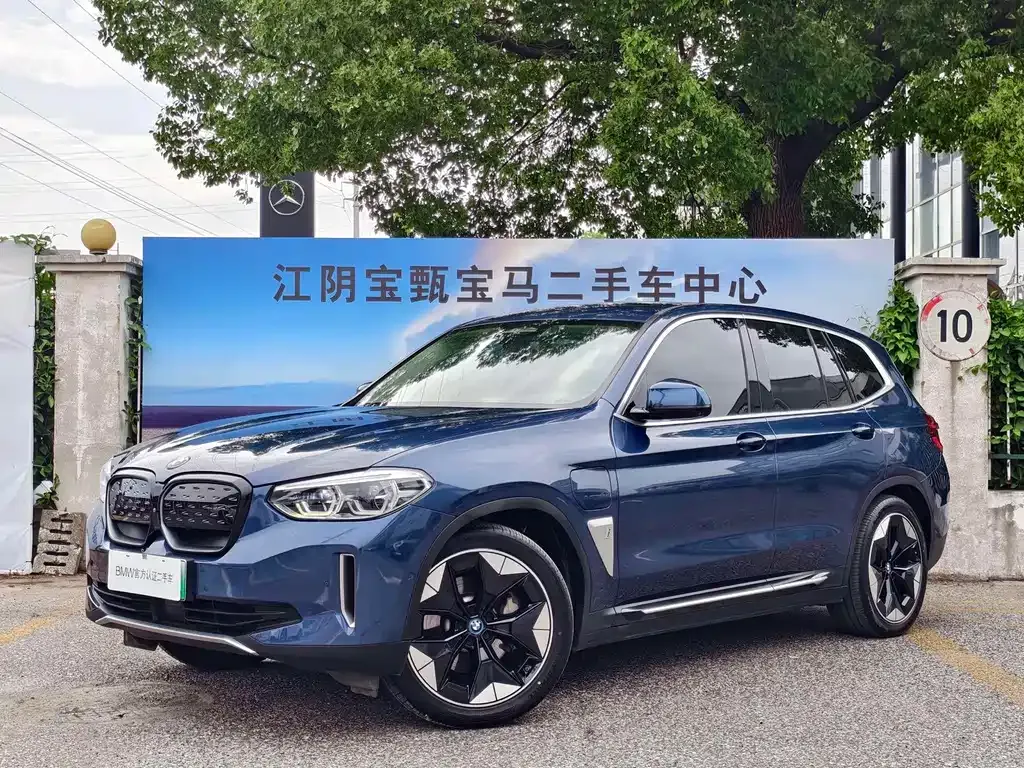 BMW iX3 — фото 1