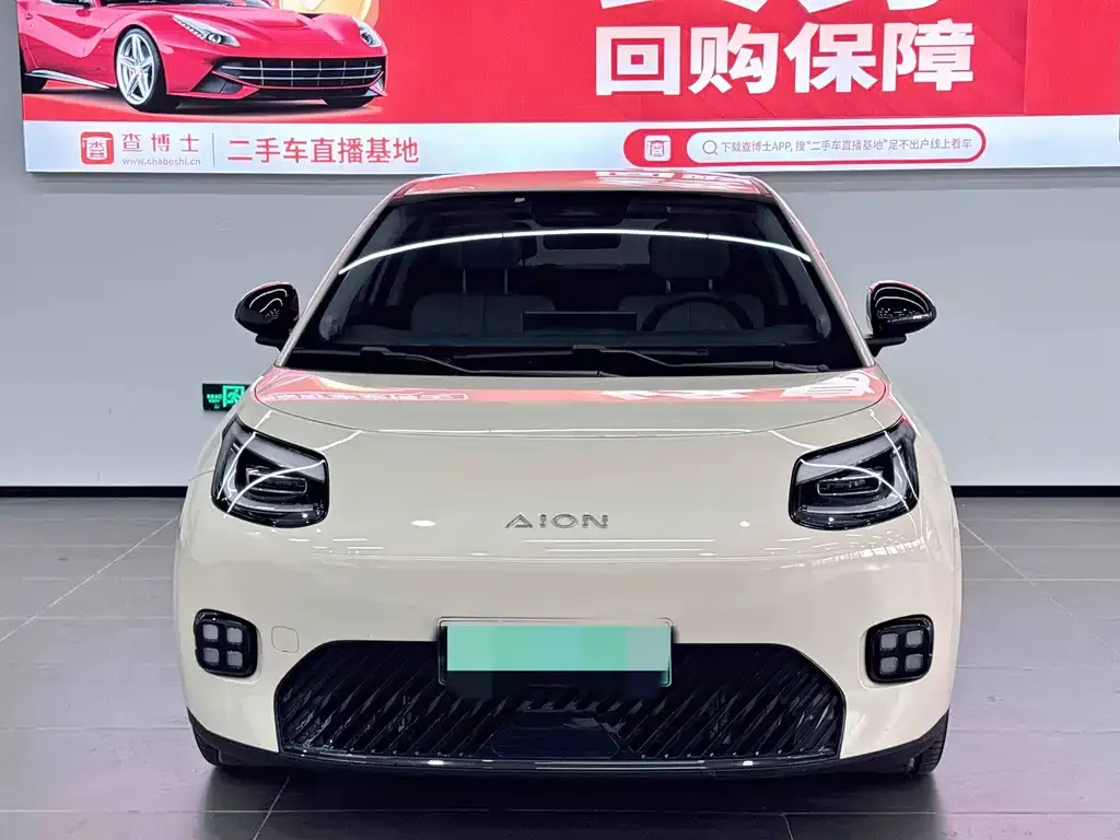 Aion UT — фото 3